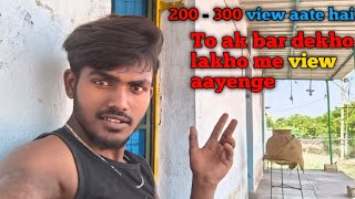 100K Views Kaise Laayein? YouTube Algorithm Hack 2025 | Tech Guide in Hindi"