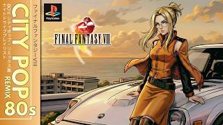 Final Fantasy VIII | 1980s Balamb Garden Midnight Drive | City Pop Mix (1 Hour)