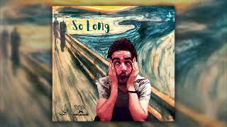 Dub Caravan X Gultrah Sound System - So Long / Dub So Long (Reggae Dub Music)