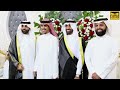 أفراح آل صقر حفل زفاف محمد سعد فهد سعد برقيه للانتاج الفني 