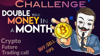 14 March Crypto Intraday Future Trade.