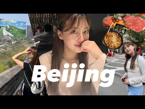 [교환학생 Vlog]  팔달령(만리장성)  등산하기 ㅣ 유명 카오야 집 방문(四季民福）ㅣ 하이디라오(서비스폭탄,게임) ㅣ 점점 질려가는 학식 ㅣ 과제하기 ㅣ 엽떡 밀키트