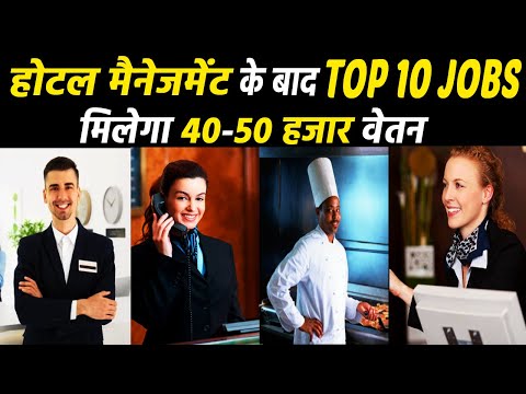 Hotel Management Salary In Dubai Per Month