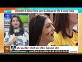 FIFA World Cup 2026 में नीदरलैंड्स की शानदार जीत दर्ज हुई