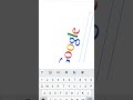 #Play With Google #Doob #Fun #