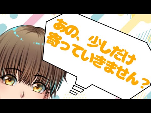 あなたの声も聞いてみたい!