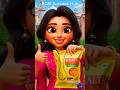 RCM का हेल्थ गॉर्ड तेल । #rcm #shorts #aivideo #rcmproducts