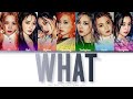Dreamcatcher (ドリームキャッチャー) What (Japanese Ver.) Color Coded Lyrics (Kan/Rom/Eng)