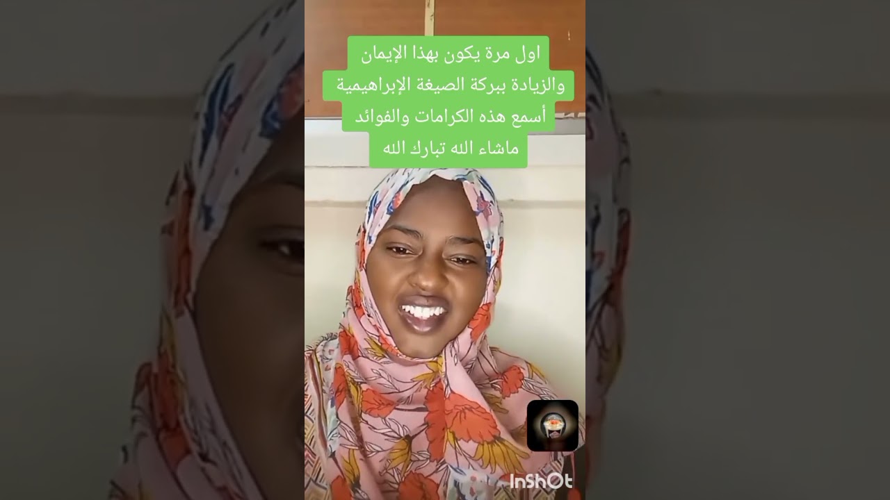 امن نفسك بكثرة هذا الذكر قصتين عجيبتين ببركته 