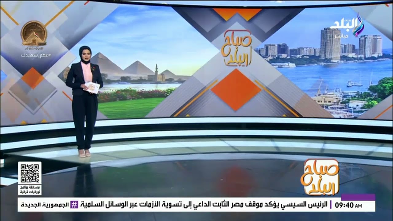 الجامعة العربية تعقد اجتماعا لبحث اعتداءات إيران على دول الخليج.. موجز الأنباء