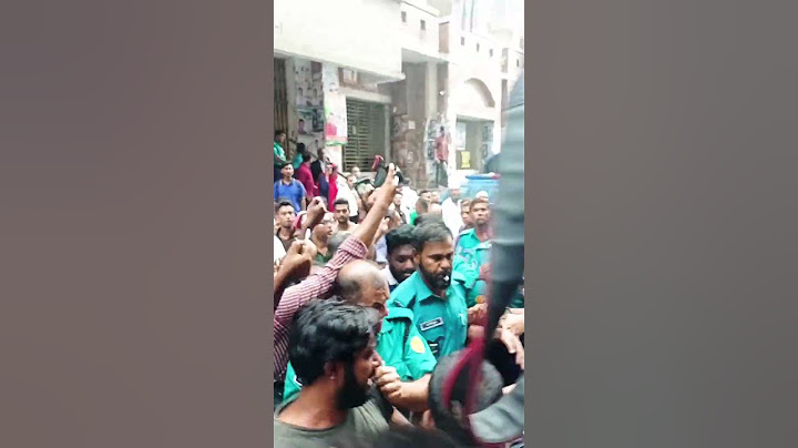 ক্লিন রাজনৈতিক ব্যাক্তি ব্যারিস্টার আন্দালিব রহমান পার্থ ৫ দিনের রিমান্ড শেষে কোর্টে হাজির #latest