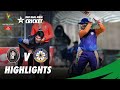 Short Highlights | Central Punjab VS KP | Pakistan Cup 2021 | PCB | MA2T