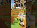 Este item cambió mi forma de construir en Minecraft #minecraft #mods