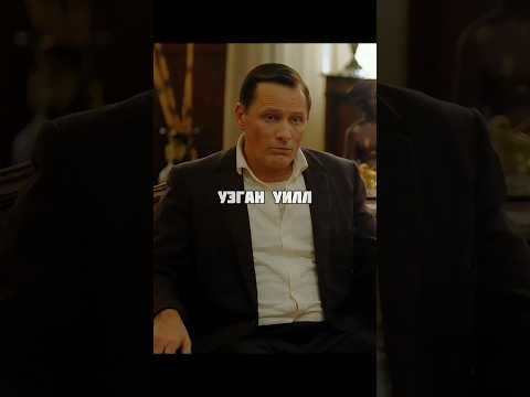 Тони Болтун устроился на работу к Д.р Ширли📗 #фильм | Зелёная книга #greenbook #кино
