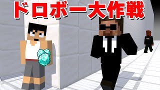 まいぐらす 様 おまとめページ はじめてのおつかいをするマインクラフト🍎✨【まいくら