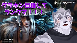 【Honor of Kings】 YouTubeで初めてのHOK！！！ 【オナキン】