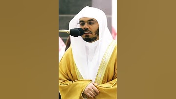تلاوة مباركة خاشعة بصوت يلامس القلوب #اكسبلور #القران #حالات_واتس #المصحف #ترند #خطبه #duet #لايك