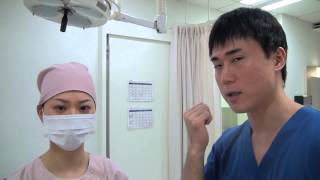 高須クリニック　二重まぶた埋没法手術直後の腫れている状態の経過動画映像　ダウンタイムの解説　美容整形動画