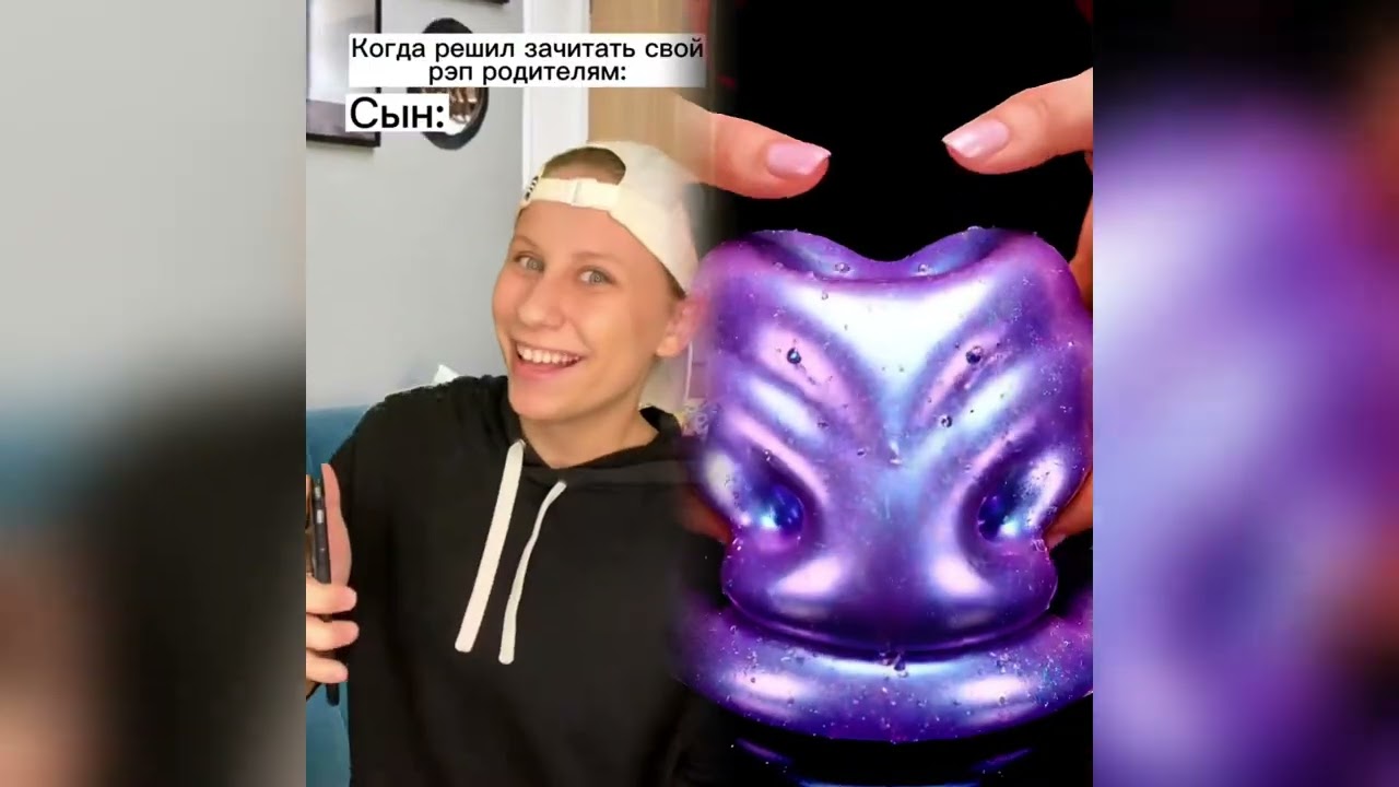 🤔😭😂 #историиизжизни#историиизфлрумов#семья#историиизжизни#свекровь#семьявтренде