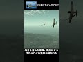 なぜゼロ戦はハゲているイメージがあるのか？ #warthunder #ウォーサンダー#ゼロ戦　#太平洋戦争 　#日本軍　#零式艦上戦闘機　#ゆっくり解説