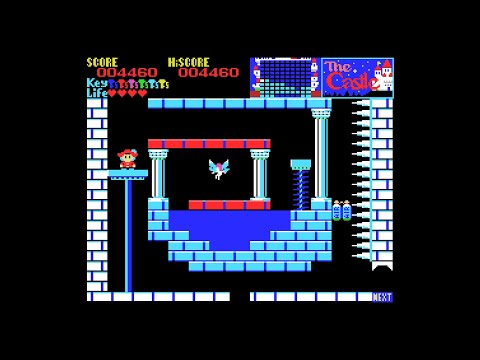 MSX Game: The Castle (1986 ASCII) - YouTube