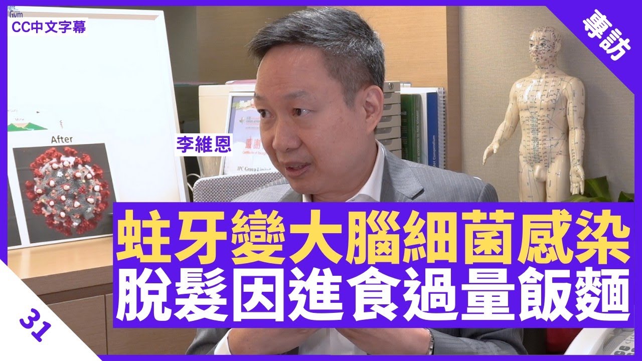 健康旦hieggo Youtube网红频道详情与完整数据分析报告 Noxinfluencer提供支持 健康旦hieggo Youtube网红频道详情与完整数据分析报告 Noxinfluencer提供支持