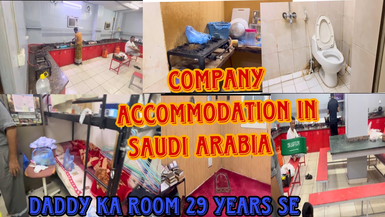 Daddy’s room tour/kitchen/bathroom..company accomodation in saudi arabia 🇸🇦company k employes room