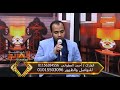 ما تيسر من سورة القصص بصوت القارئ أحمد العطوانى وجزء من نهج الب ردة يامداحين 17 3 2022 ما تيسر من سورة القصص بصوت القارئ أحمد العطوانى وجزء من نهج الب ردة يامداحين 17 3 2022