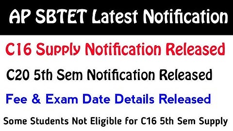 Ap Diploma C16 Supply Notification & C20 5th Sem Notification Released
