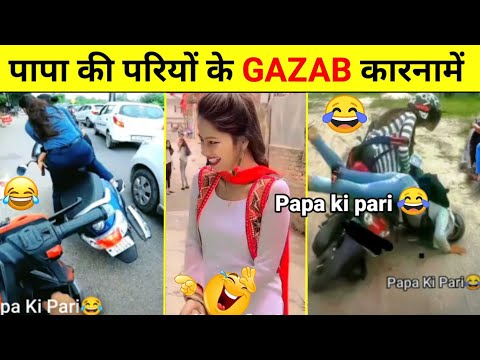 Papa Ki Pari Papa Ki Pari Ud Gayi Papa Ki Pari Hu Main 