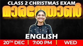 Class 2 English Christmas Exam | Sure Questions | English Marathon | EXAM WINNER