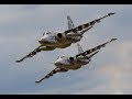 Су-25: Авиационный парад 2018