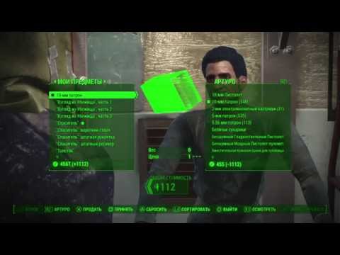 Video: Denne Fallout 4 Xbox One Plus Gratis Fallout 3-aftale Kræver En Forudbestilling