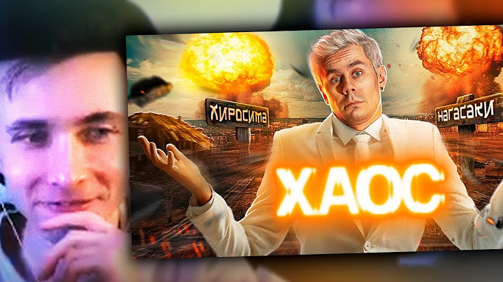 ХЕСУС СМОТРИТ: Почему ХАОС — это не СЛУЧАЙНОСТЬ, а ПОРЯДОК? — ТОПЛЕС