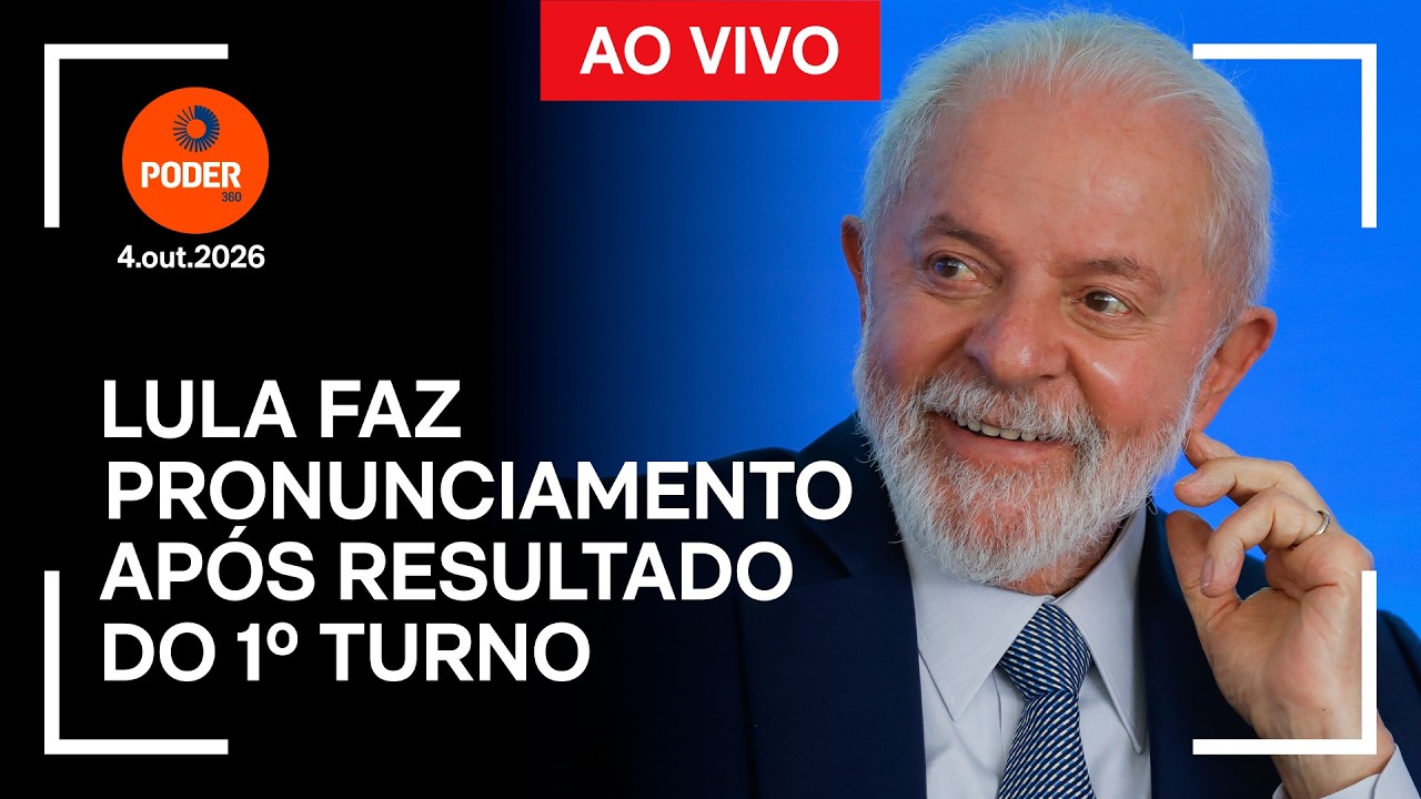 Ao vivo: Lula faz pronunciamento após resultado do 1º turno