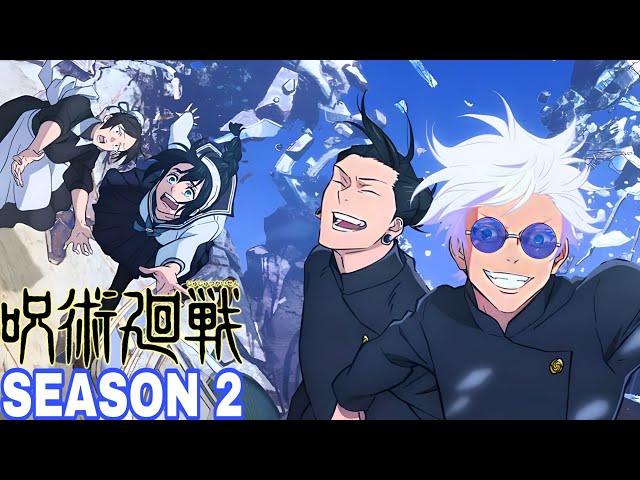 MAPPA Premieres the First 90 Seconds of Jujutsu Kaisen Season 2 - Anime  Expo 2023 - Anime News Network