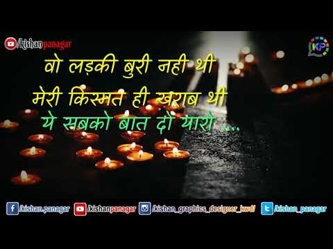 Diwali Sad Status