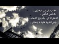 وقد نهفو إلى زمنٍ بلا عنوان | رامي محمد
