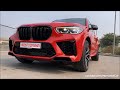 BMW X5 M Competition 2021- ₹2 crore | Real-life review
