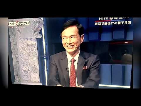 マイファスHiroと森進一がテレビに出演！！家族関係を語る！？ワンオクTaka