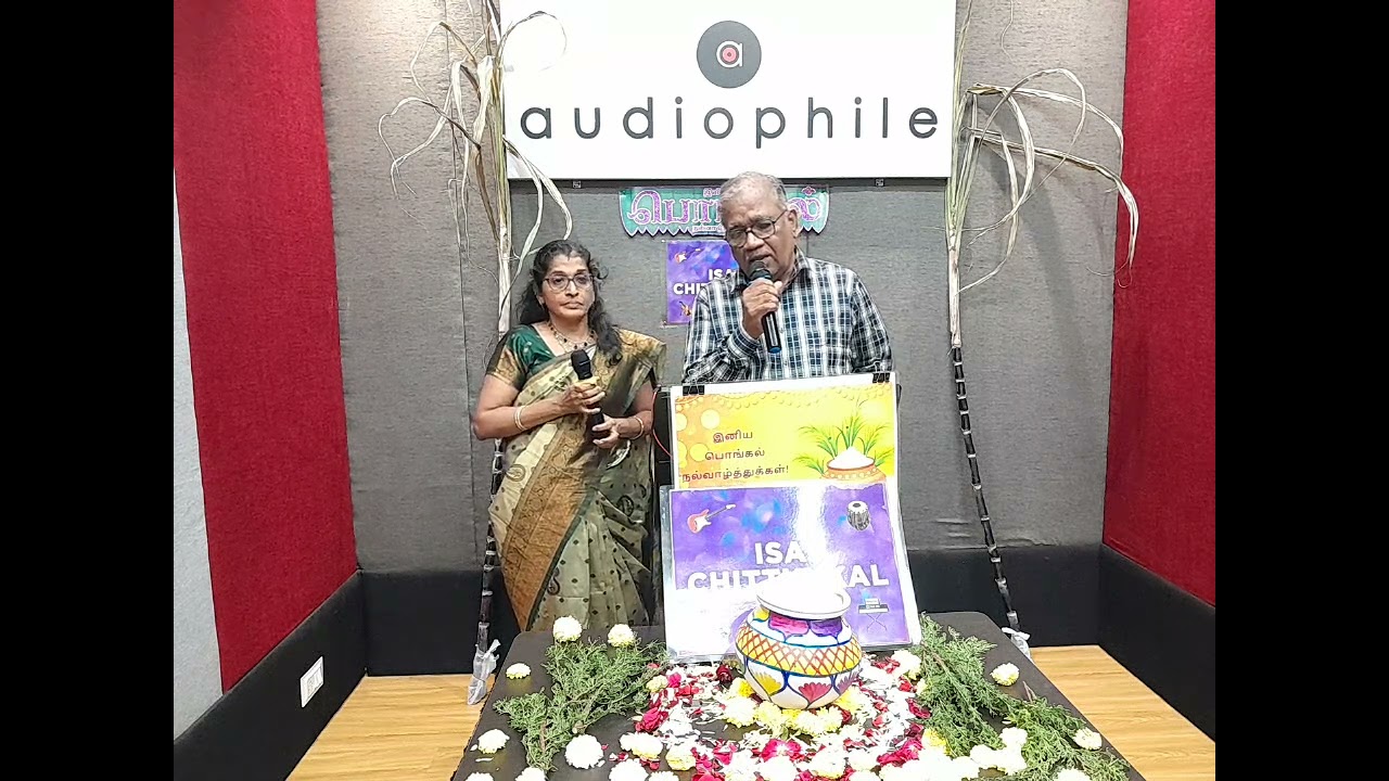 Engengo sellum en ennangal@rgovar1526