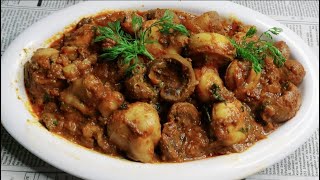 Street Style Gurda Kapura Masala Recipe