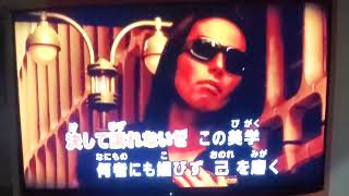 RHYMESTER - B‐BOYイズム 歌ってみた