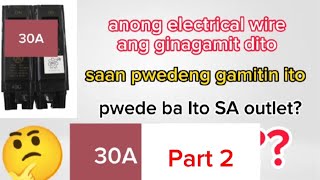 30A circuit breaker screenshot 4