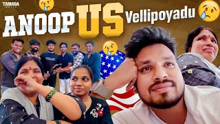 Anoop US Vellipoyadu || Akhil Jackson Vlogs