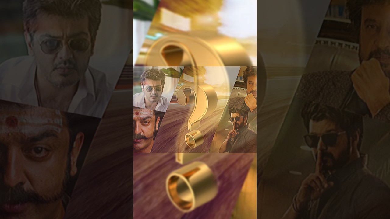 UNKNOWN MOVIE FACT ❤️ 