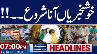 Famous Iran US War | Talks via Pakistan| Good News Arrived | 7 PM News Headlines | 06 April 2026 | Samaa TV Wealth