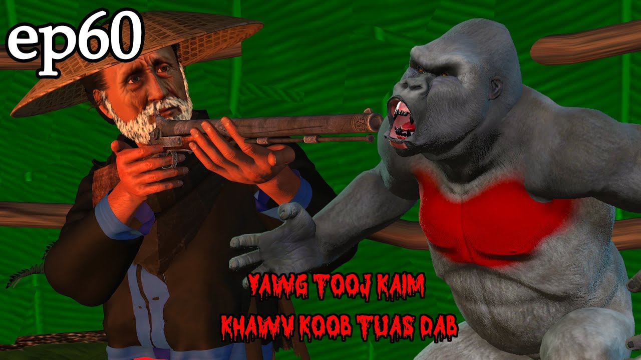 yawg tooj kaim khawv koob tuas dab ntu 60