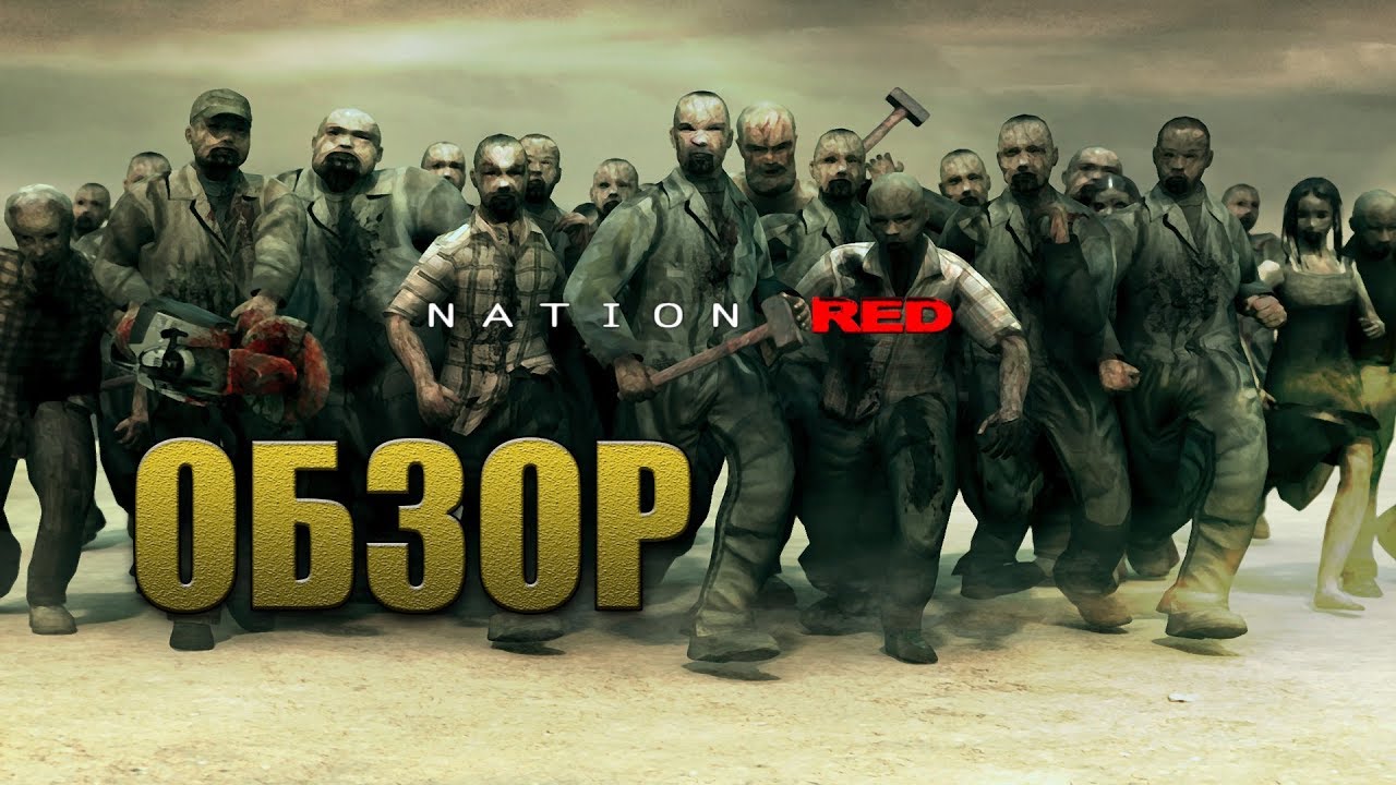 Nation Red - ОБЗОР | ALIEN SHOOTER ПРО ЗОМБИ