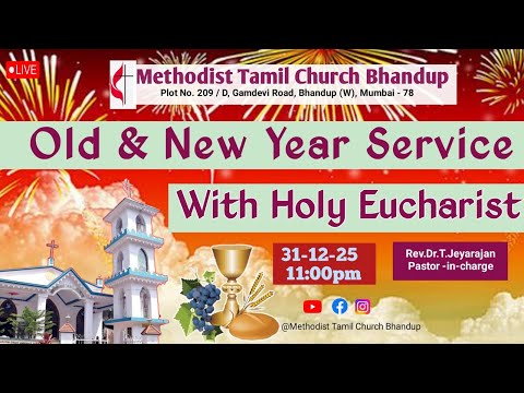 Old &amp; New Year with Holy Eucharist Service 2026